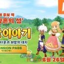 희망목장 이미지