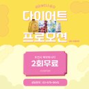 라미에스테틱 | 라미뷰티스토리, 매봉역 에스테틱 : 윤곽, 피부관리 솔직후기