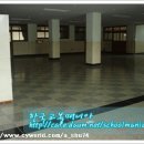 대구성산고등학교 이미지