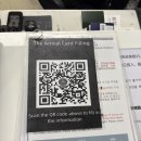 에이(A)비즈니스호텔 | 총 경비랑 일정 공유 : 어플, 헌지우이치엔 웨이팅, 헤드스파, 발마사지, 상하이 루자 비즈니스호텔