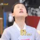 잼당구장 이미지