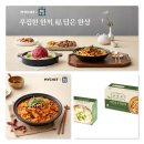 족도