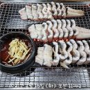 홍성에서 만난 진짜 장어구이의 맛