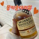 몽키숄더 후기 트레이더스 코스트코 홈플러스 세일 가격 가성비 위스키 추천 리뷰