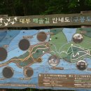 동영관광(주) 이미지