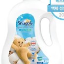 스너글 이미지