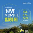 풀다