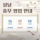 경산중앙유치원 | 경산 돌잔치 상견례하기 좋은 해녀솥밥 [전복요리전문점]내돈내산후기