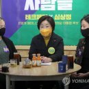 한국화발전소 이미지