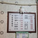 해변 노래연습장 이미지