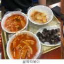 도곡농산 이미지