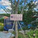 1947익산펜션 이미지