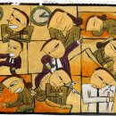 V태권도 이미지