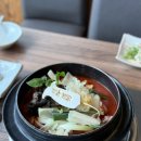 가마솥찜닭 | 창원맛집 용호동 깡돌찜닭 가마솥 닭도리탕 후기
