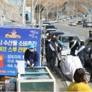 영천(포항방향)휴게소 이미지