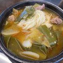 성화축산 이미지