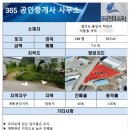 삼성2-248 이미지