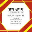 광주리셋지사