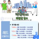 여주CC골프장 이미지