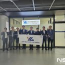여수광양항만공사 여수엑스포사후활용추진단