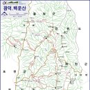 백운산갈비 이미지