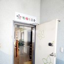 수출대로-22 이미지