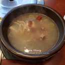 곽만근 갈비탕 수유점 이미지