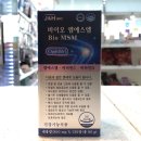 제이제이앤에이치엠