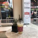 카페뱅크 네이버블로그