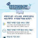 은혜슈퍼 이미지