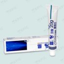 동창약국 이미지