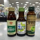 대조약국 이미지