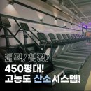 에이원짐 이미지