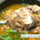푸줏간순대돼지국밥