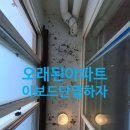 상서재로1길 네이버블로그