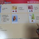 계산게임 이미지