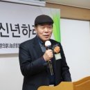 사랑의쌀나눔운동본부 이미지