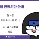 웨일산부인과의원 네이버블로그