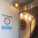 모듬생선구이밥상 이미지