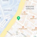 커브스 무거클럽 이미지