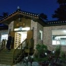 창포가든 이미지