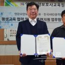 영광요양보호사교육원 - 수영구 연수로 419 | 영광요양보호사교육원