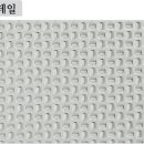 성원텍스