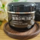 마미약국 이미지