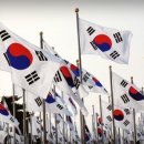 Re: 북한, "간첩 왕재산에게 특별지령 인천을 접수하라"...! (필독) 이미지
