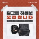 서린글로벌