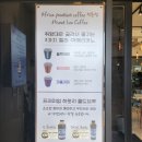 히왓리 이미지