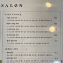 미조헤어 이미지