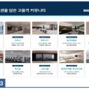 쌍용세탁 이미지