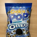천마인터내셔널 | 오레오, 팝콘이 되었습니다. [몬델리즈 인터내셔널] 쿠키 팝 팝콘 오레오(SNAX-Sational Brands)